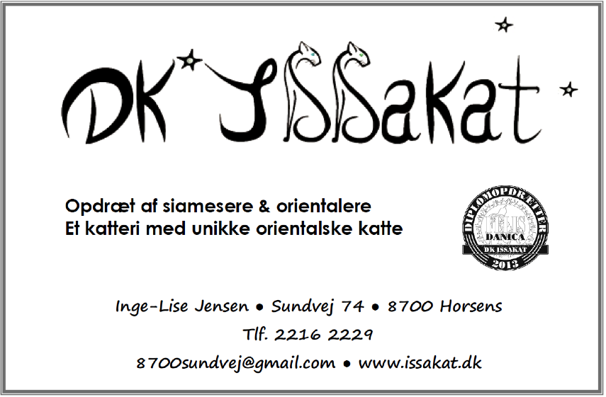 Issakat annonce